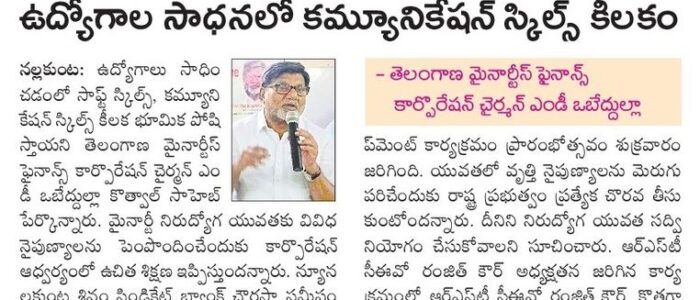 WhatsApp Image 2026-05-23 at 10.15.17