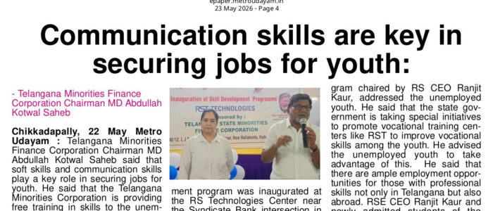 WhatsApp Image 2026-05-23 at 10.16.04 (1)