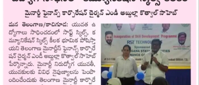 WhatsApp Image 2026-05-23 at 10.16.04