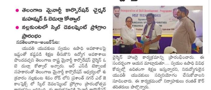 WhatsApp Image 2026-05-23 at 10.16.19